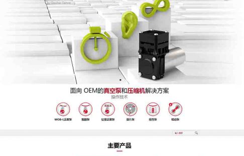  無錫壹葉網絡科技有限公司
